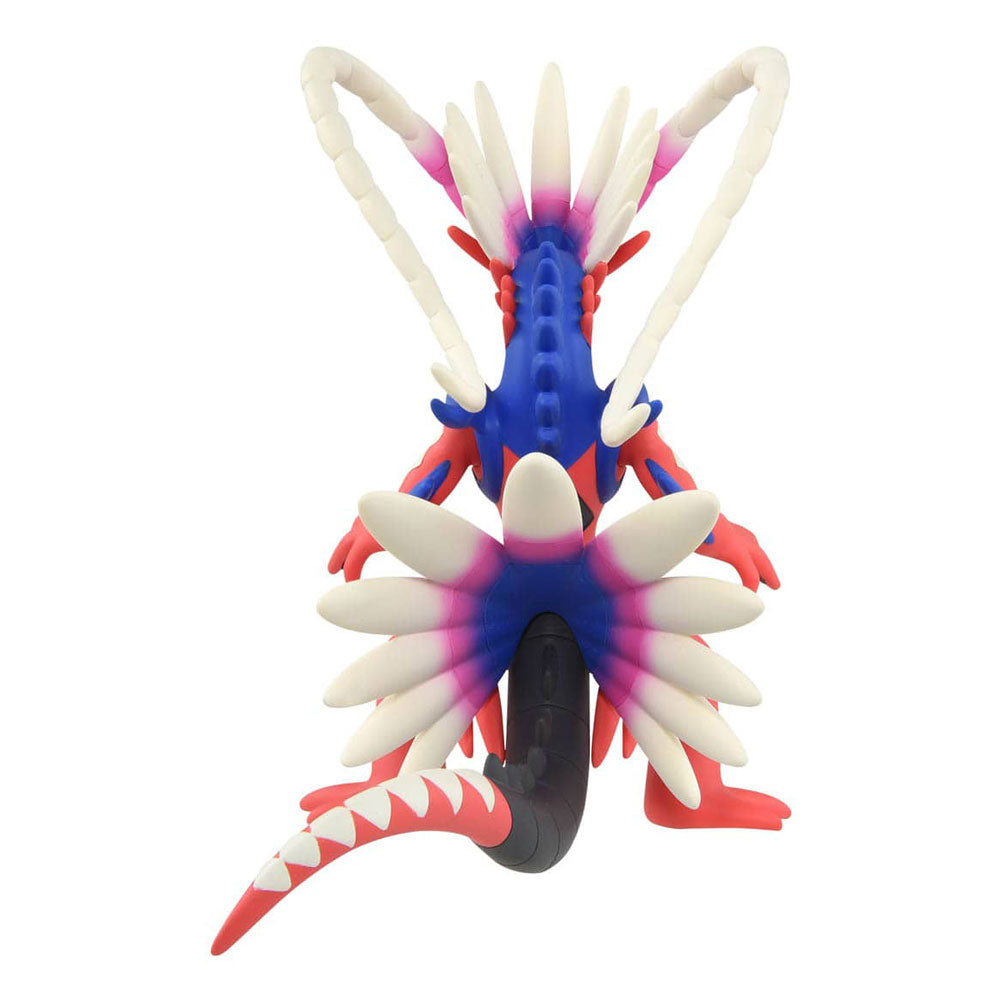 POKEMON MONCOLLE KORAIDON ML-29 | TAKARA TOMY POKEMON MONCOLLE KORAIDON ML-29 | TAKARA TOMY